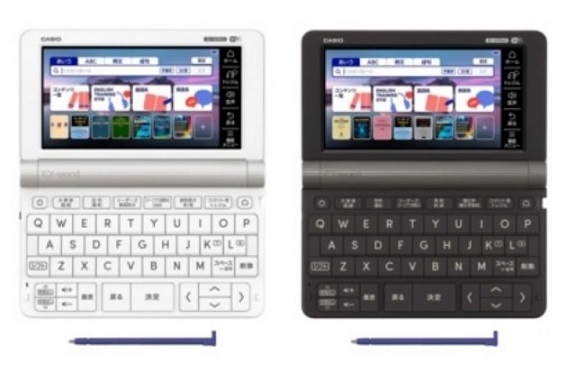 電子辞書販売のご案内 | 株式会社ソフィアキャンパスサポート SOPHIA 